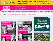 Tablet Screenshot of bulvar.com.ua